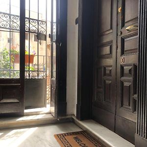 Vera Rooms