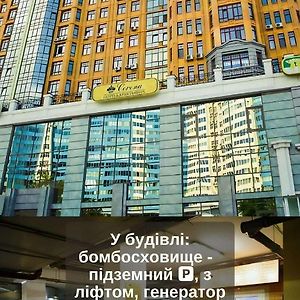Corona Hotel & Apartments